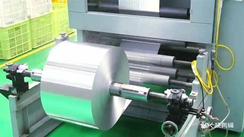 Alumiinifolio Transformer 1060:lle