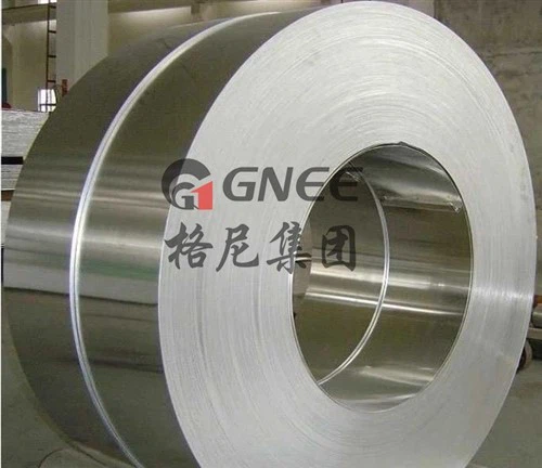 Alumiinifoliorullan valmistus